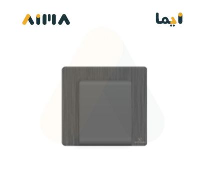 صورة فيكتوري توصيلة 45 امبير